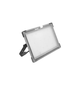 Lena Lighting- Profi Slim Line LED Couverture