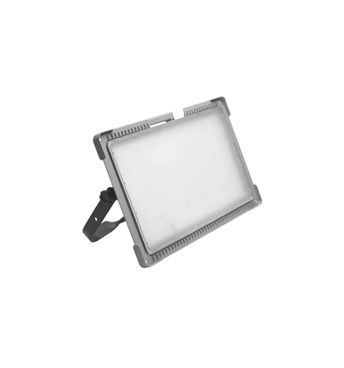 Lena Lighting- Profi Slim Line LED Couverture
