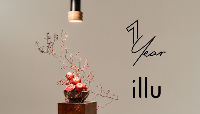 La marque illu célèbre son premier anniversaire